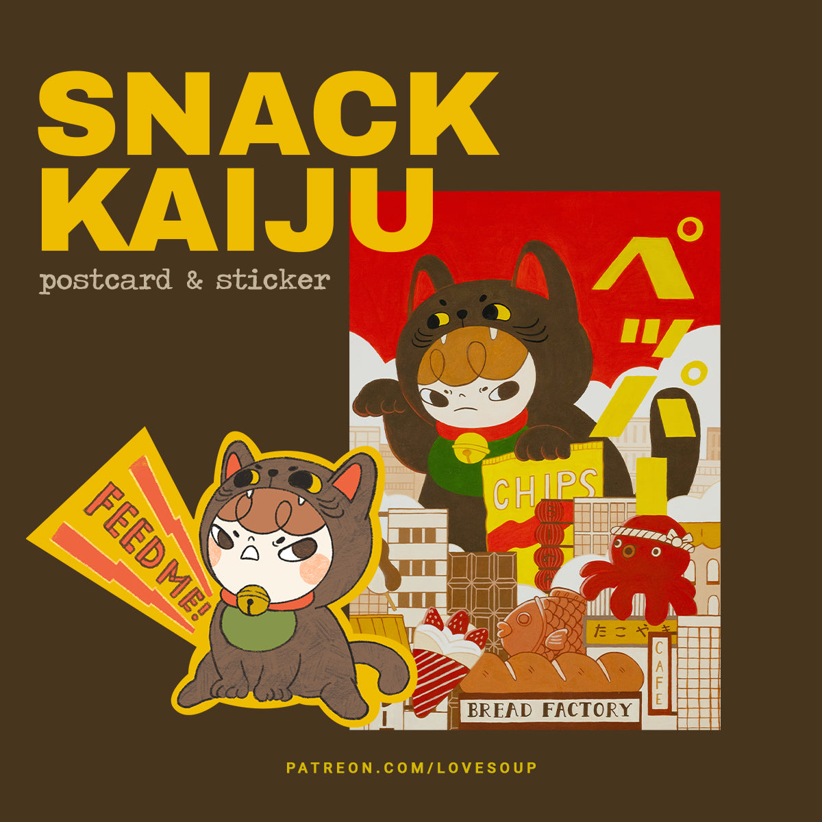 SNACK KAIJU JULY 2023 | HAPPY MAIL